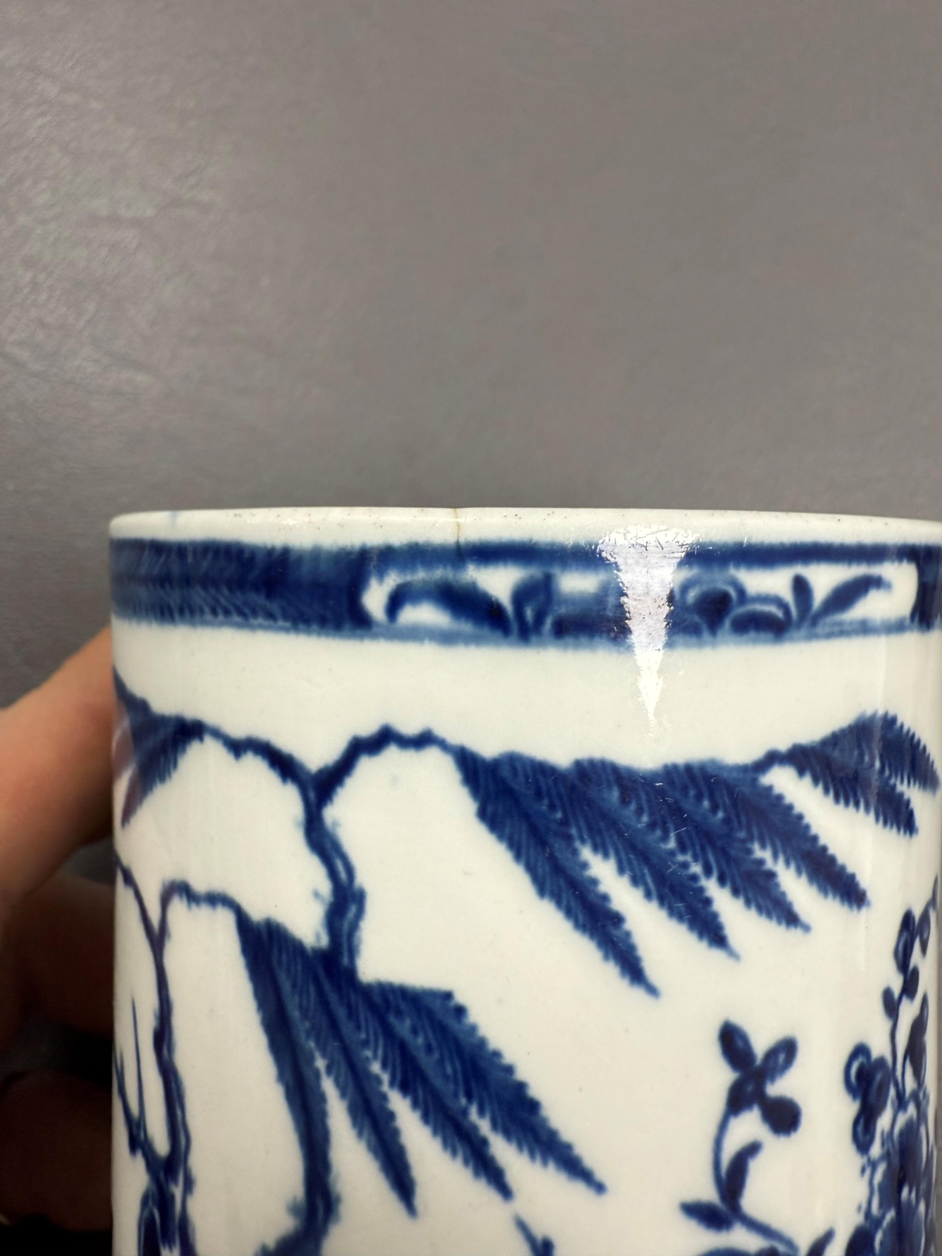A Worcester blue and white mug decorated with the Candle Fence pattern, c.1760-1770